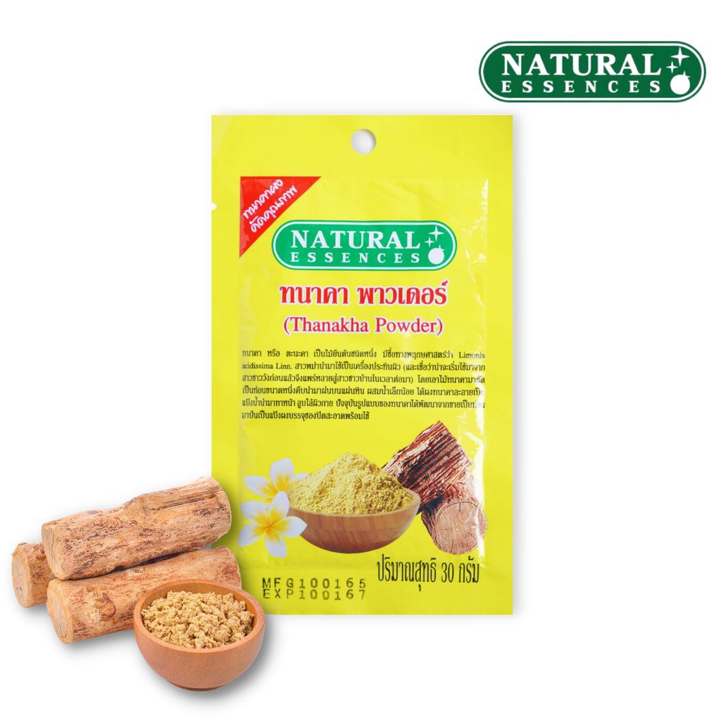 ผงขัดทนาคา พาวเดอร์ ตรา Natural Essences