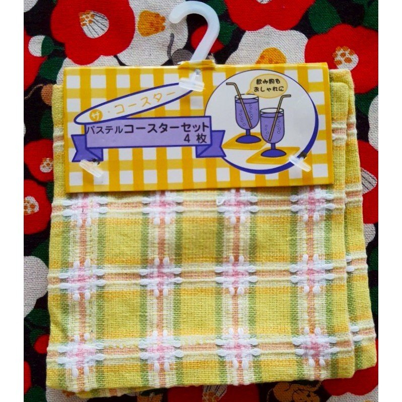 Set ผ้ารองแก้ว จากญี่ปุ่น 1 แพ๊ค มี 4 ผืน ใช้รองแก้ว ตกแต่งโต๊ะอาหาร Size : 11 x 11 cm MADE IN INDIA