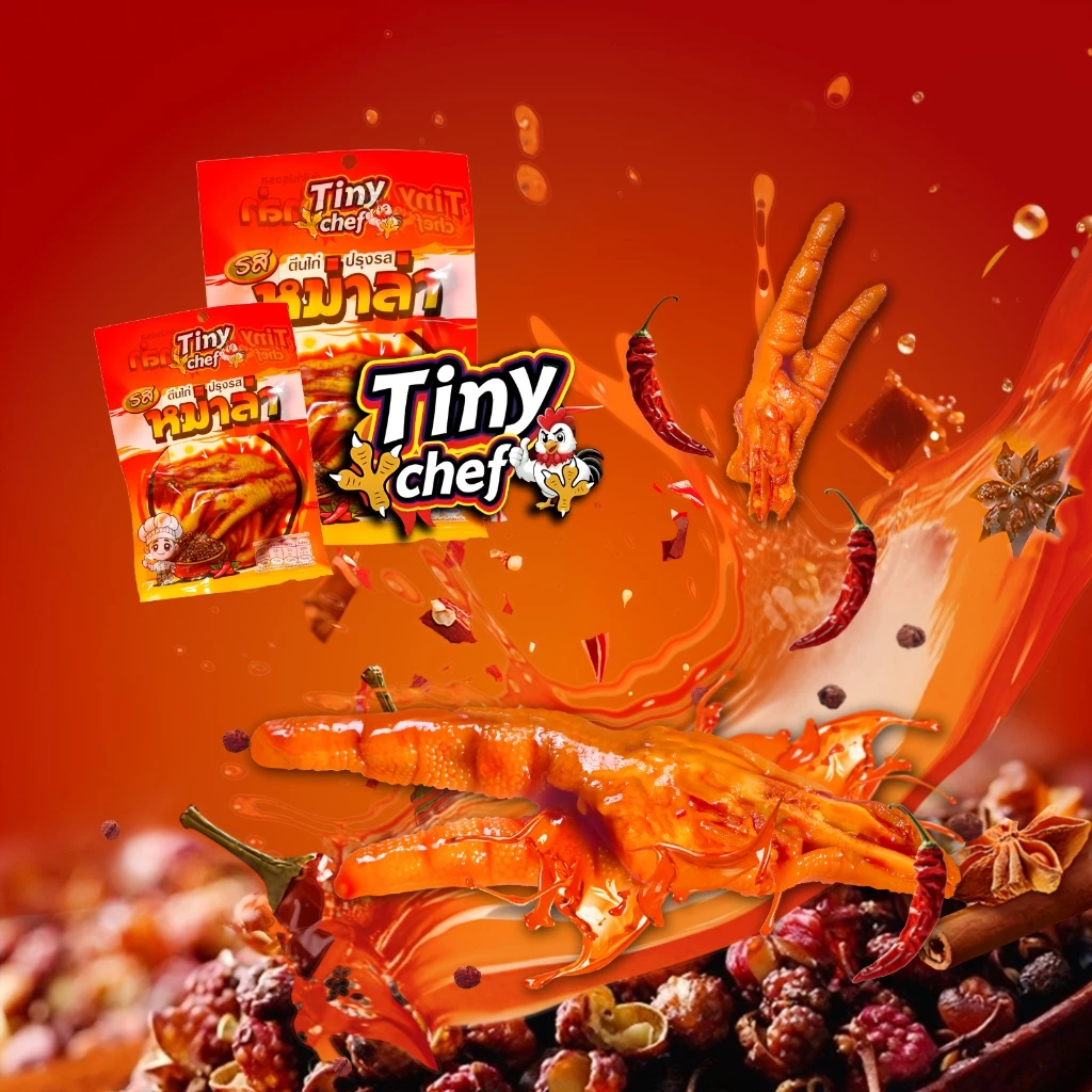 Tiny Chef ตีนไก่รสหม่าล่า ผลิตในประเทศไทย มี อย. รสชาติเผ็ดชาลิ้น รสสัมผัสนุ่มหนึบ ของทานเล่นขณะดูซีรี่ย์ แบบแซ่บๆ