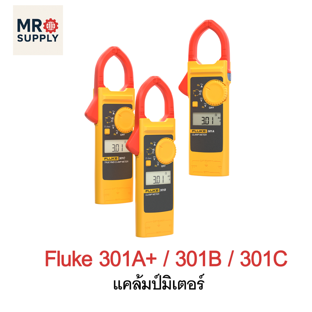 Fluke 301A+ / 301B / 301C APC AC Clamp meter แคล้มป์มิเตอร์