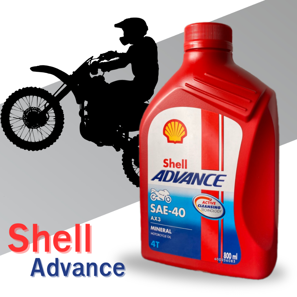 น้ำมันเครื่อง เชลล์ แอ๊ดวานซ์ Shell Advance AX3 4T SAE40 ขนาด 0.8 ลิตร