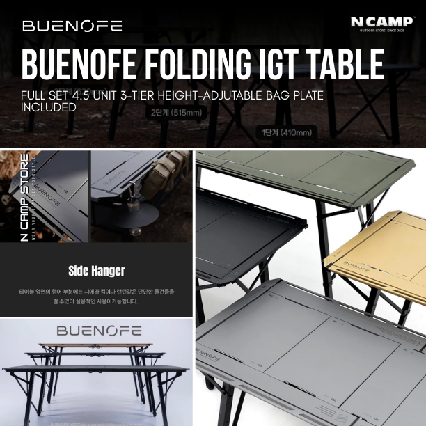 ❗️พร้อมส่ง❗️🇰🇷BUENOFE Folding IGT Table Full Set 4.5 Unit 3-Tier Height-Adjutable Bag Plate Included🇰🇷