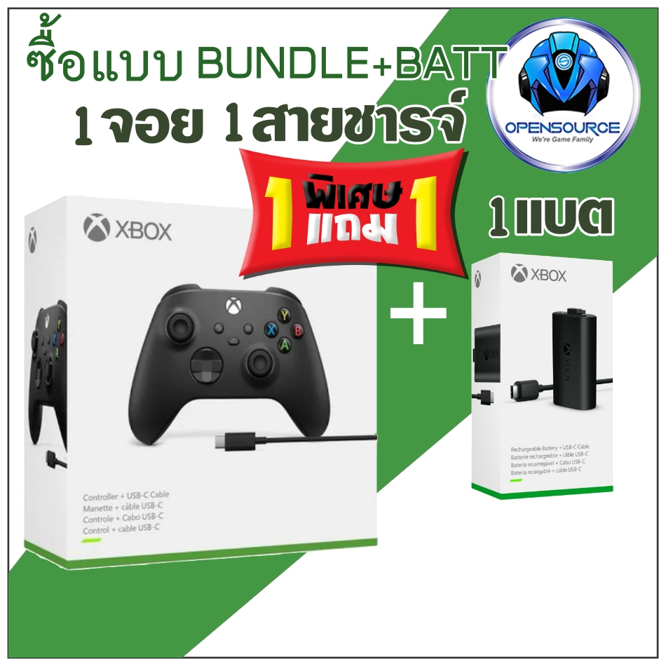 [จอย XBOX Controllerคืนกำไรลูกค้า] Microsoft Xbox Controller+FREE BATT แท้ (สมนาคุณ)