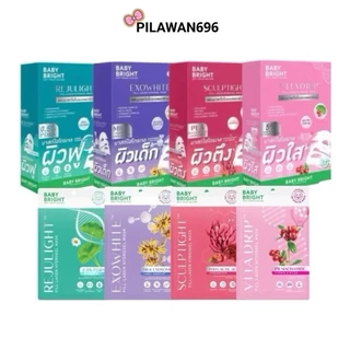 [6ซอง] Baby Mask เบบี้ ไบร์ท รีจูไลท์ มาส์ก ไฮโดรเจล 20g.** ยกกล่อง**