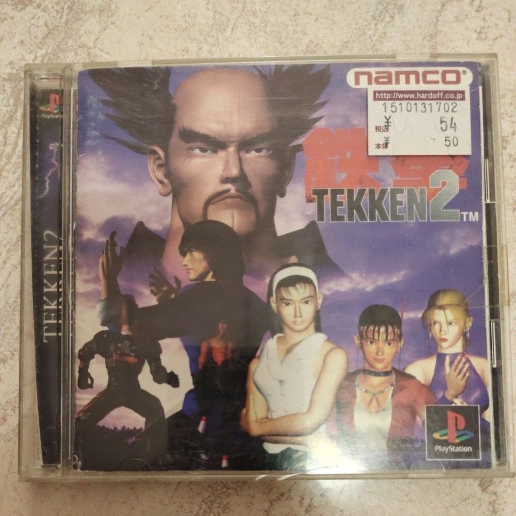 แผ่น playstation 1 taken 2