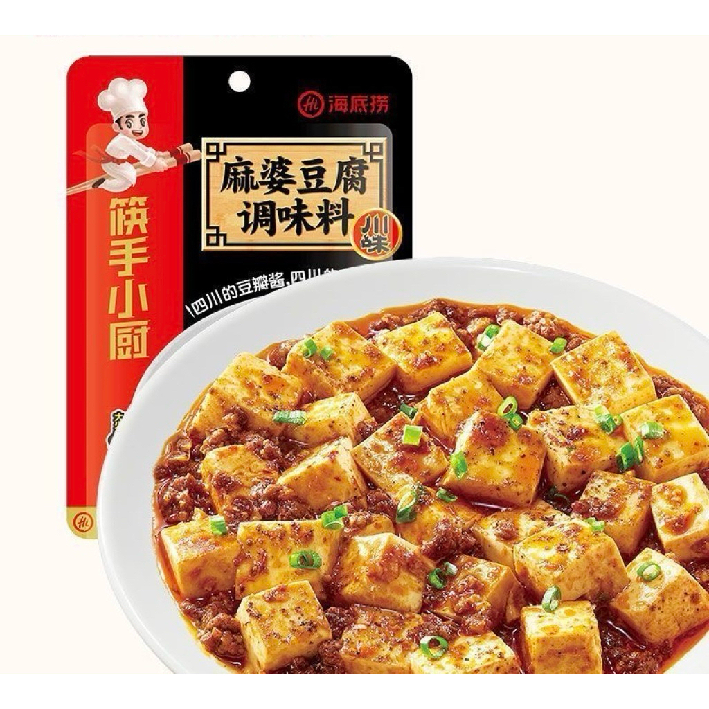 ซอสเต้าหู้เสฉวนเผ็ด 80 กรัม แพ็คเล็กสำหรับใช้ในครัวเรือน