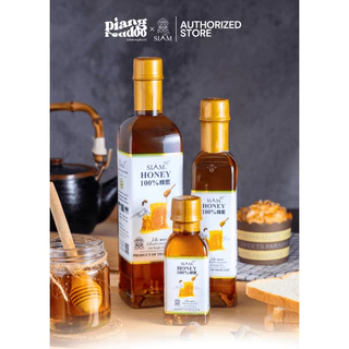 น้ำผึ้งแท้100% Siam Bee Secret (น้ำผึ้งตราสยามบีซีคริท) ผ่านมาตรฐานสากล ได้รับการรับรองBSI GHP/HACCP 235g / 500g / 1000g