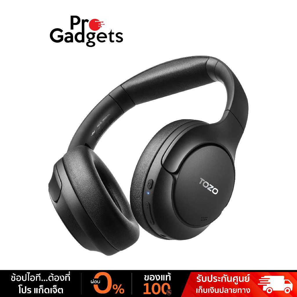 Tozo H10 Wireless Headphones หูฟังไร้สาย