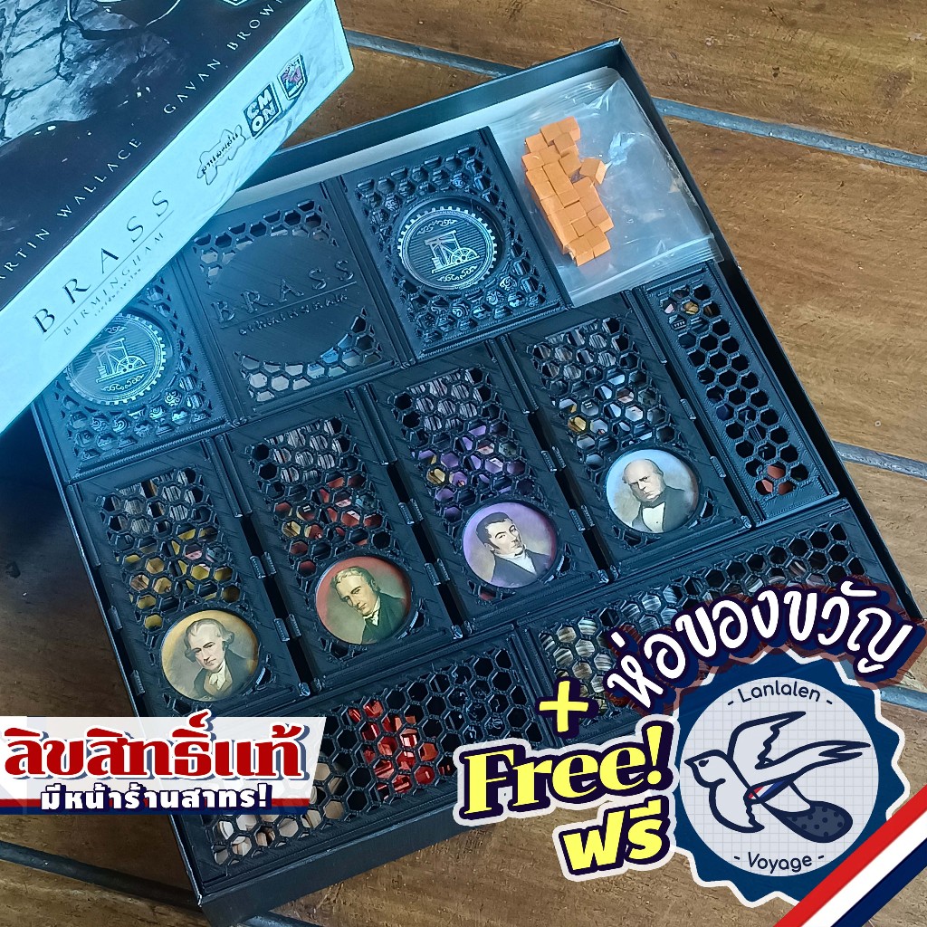 Brass Birmingham Organizer + Upgrade Victory Point Stand [Accessories for Boardgame]