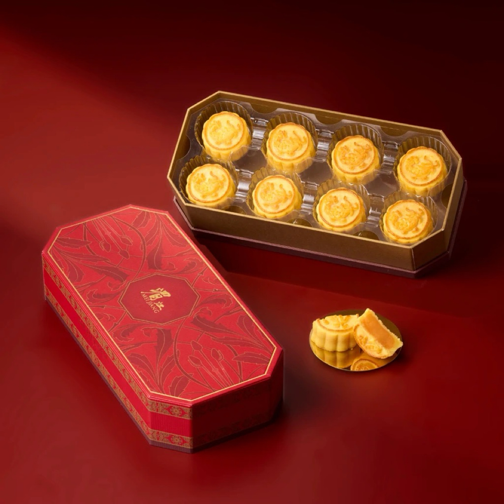 ขนมไหว้พระจันทร์ (แบบทรงกลม)  Peninsula Bangkok Hotel ขนมไหว้พระจันทร์ ปี 2025