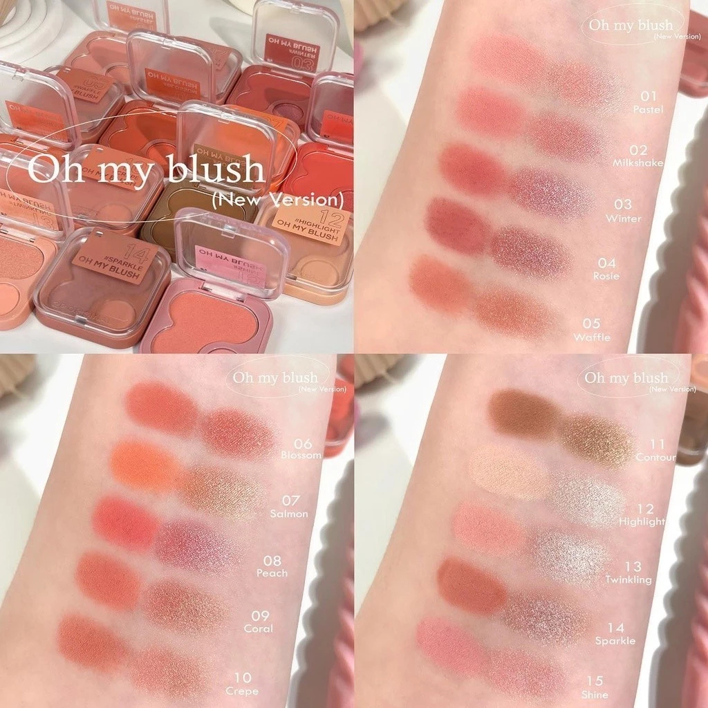 2P Oh My Blush โอ้ มาย บลัช บลัชออนไร้ฝุ่น มี 15 เฉดสี