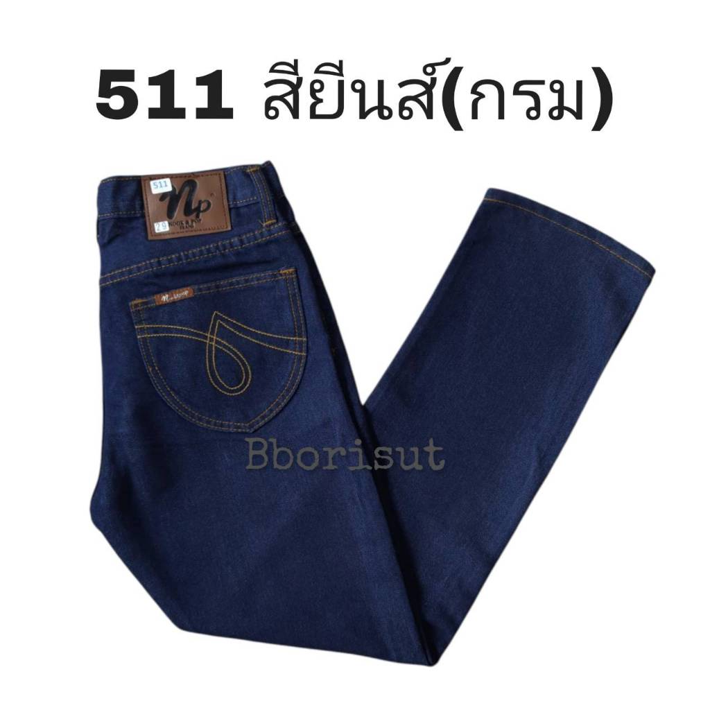 รูปภาพ 5