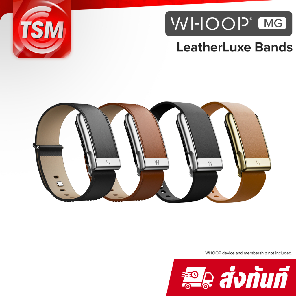 [MG] WHOOP MG - LeatherLuxe Band สายหนังแท้จากอิตาลี สำหรับ WHOOP MG