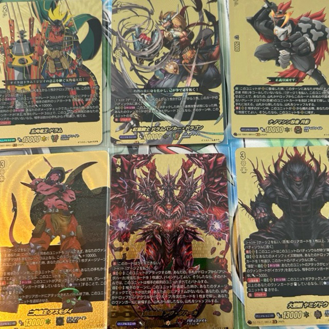 [Buddy X Vanguard] Buddy rare จากชุด DZ-TB01 แบบแยก 1 ใบ Cardfight Vangaurd DivineZ