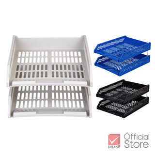 Elephant ชั้นวางเอกสาร ถาดเอกสารพลาสติก 2 ชั้น จำนวน 1 ชิ้น