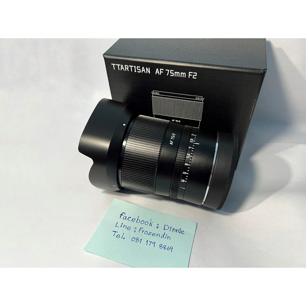TTArtisan 75mm f2 STM สำหรับ Nikon Z