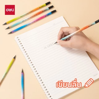 ดินสอไม้สีดำ (1 กระปุก มี 48 แท่ง) Deli รุ่น EC049 / EC050 มีและไม่มียางลบ (จำหน่าย 1 กระปุก)
