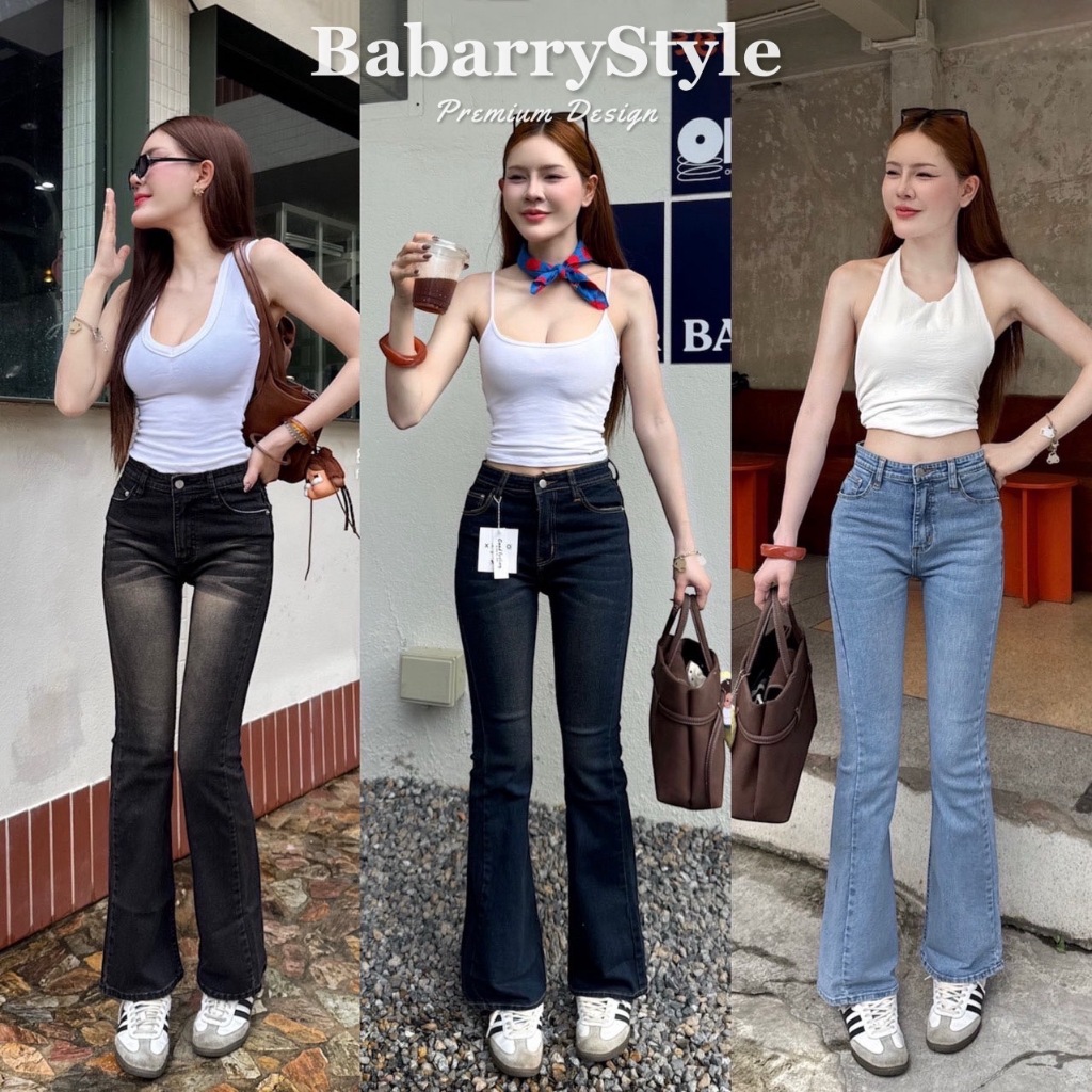 BabarryStyle - กางเกงขายาว ยีนส์ขาม้า ทรงสวย ผ้ายืด ทรงสวย (S-4XL) (C-J)