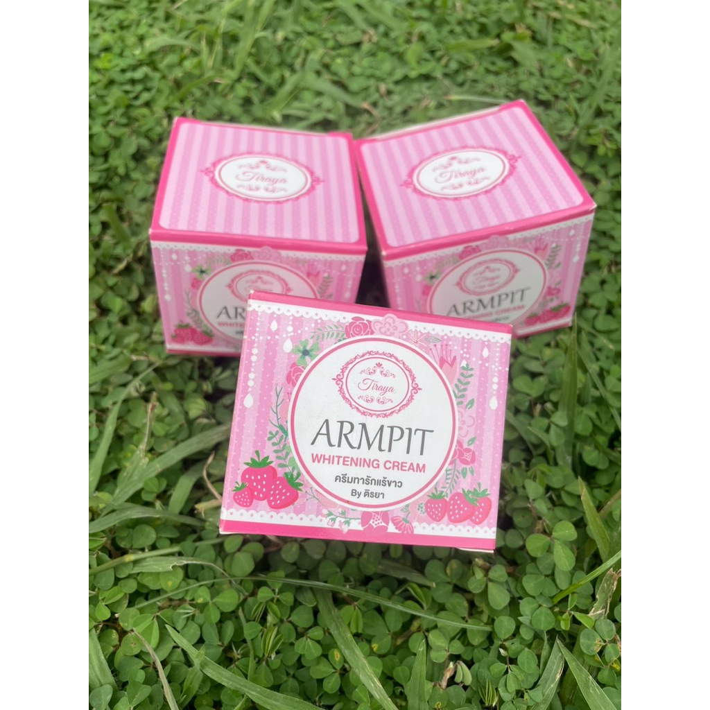 🍓 ARMPIT🍓 Whitening cream ครีมทารักแร้ขาว Byติรยา 10g