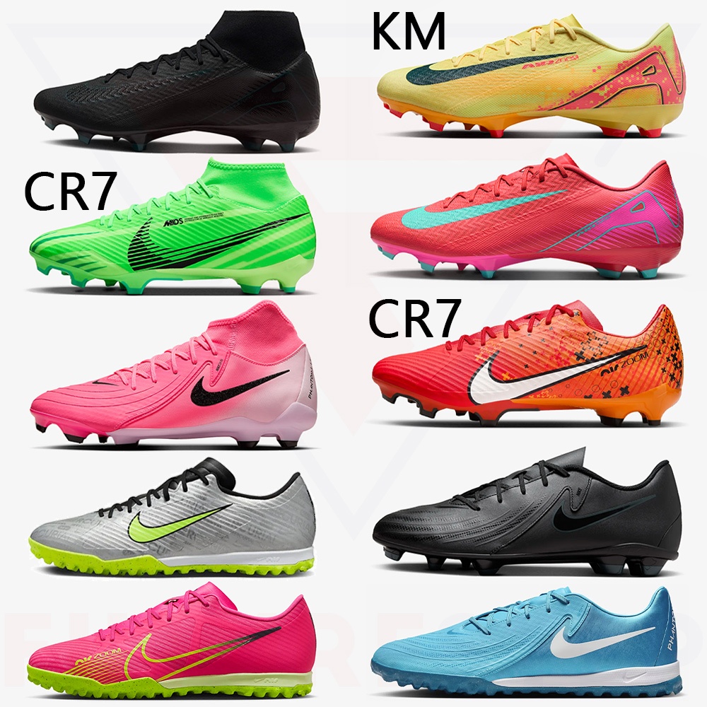 รองเท้าฟุตบอล Nike Air Zoom Mercurial Dream Speed Superfly CR7 / Vapor /PhantomLuna2/GX2 FG/MG /TF