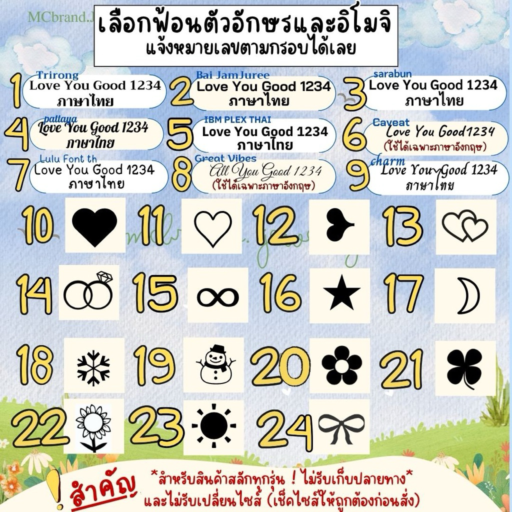 MCbrand.Jew🤍✅แหวนสลักฟรี✨แหวนเงินเเท้ชุปทองคำขาว รุ่น IRIS💎แหวนUnisex✨ใส่ได้ทุกเพศ ใส่ติดตัวได้💎มีใบรับประกันสินค้า💎 - รูปที่ 6