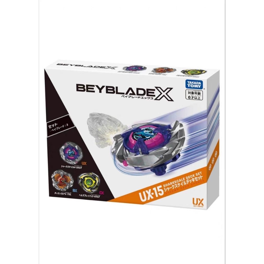 พร้อมส่ง ในไทยBEYBLADE X : UX-15 SharkScale Deck Set