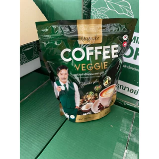 กาแฟผัก ตรา ยูมิโกะ กาแฟเพื่อสุขภาพ ไม่มีไขมัน ไม่มีน้ำตาล สารสกัดอัดแน่น 1 ห่อมี 60 ซอง / ปริมาณ 10 กรัมต่อซอง