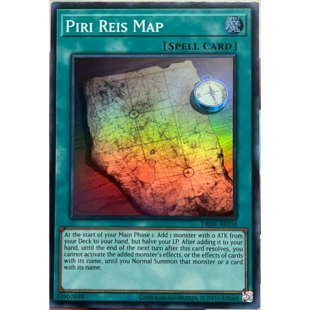 Yugioh Asia-Eng [DBJH-AE030] Piri Reis Map (Super Rare) การ์ดยูกิแท้ถูกลิขสิทธิ์ ราคาถูก Shopee Lazada