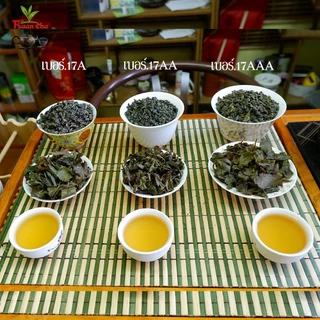 ชาอู่หลงก้านอ่อนเบอร์17(เกรด.AAA.) 200กรัม Soft Stem Oolong Tea No.17 AAA