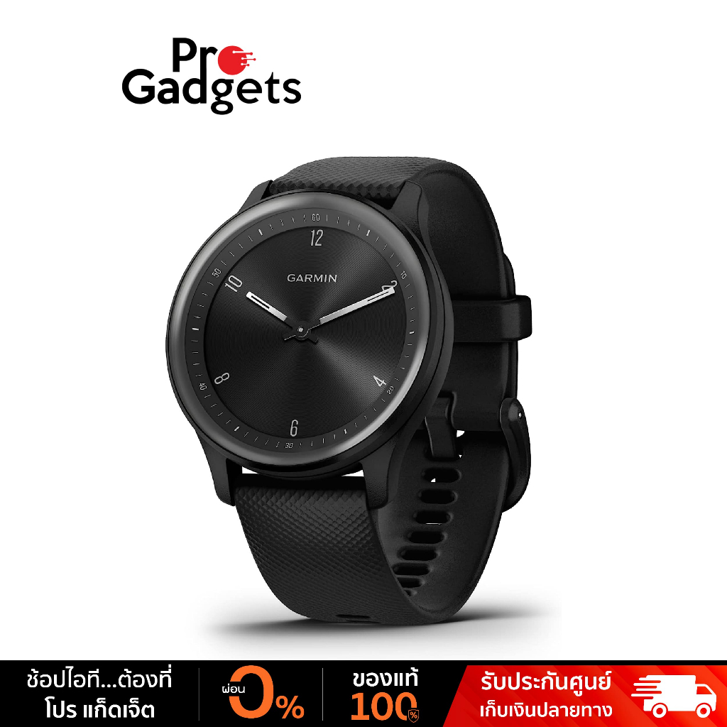Garmin Vivomove Sport Smartwatch Hybrid 40mm OLED แบล็ค