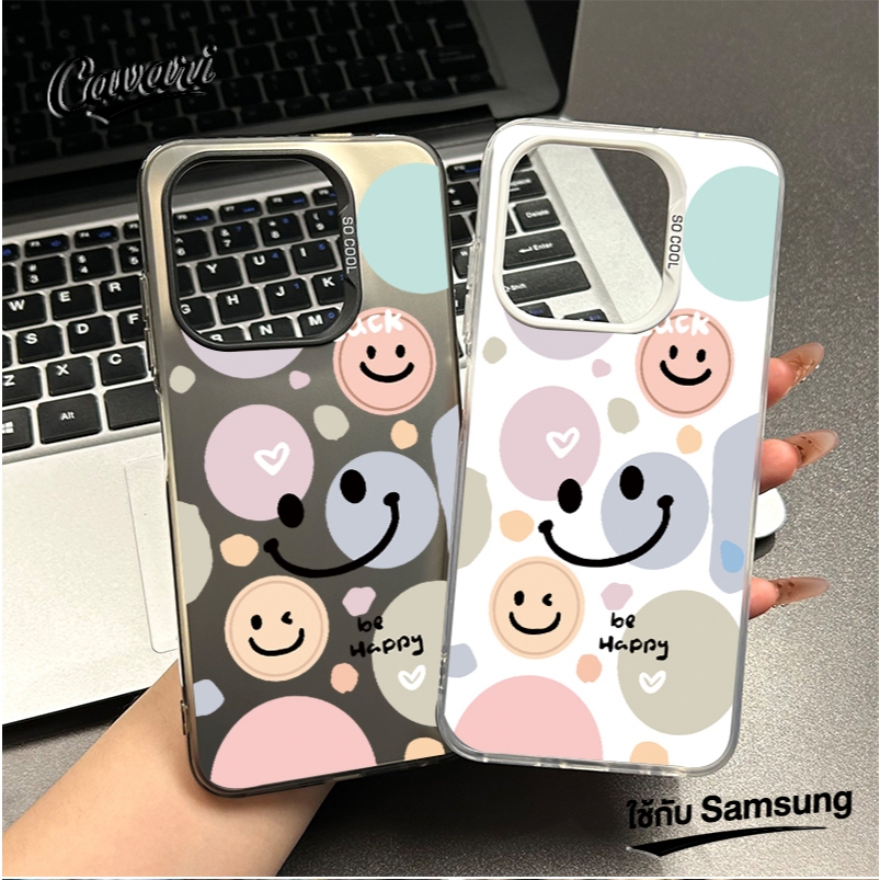 หรูหราเคสแข็ง รูปแบบรอยยิ้มน่ารัก เคส Samsung Galaxy A15 A54 A53 A52 A34 A50 A05 A05s A12 A13 A14 A23 A04 A03s A51 A21s