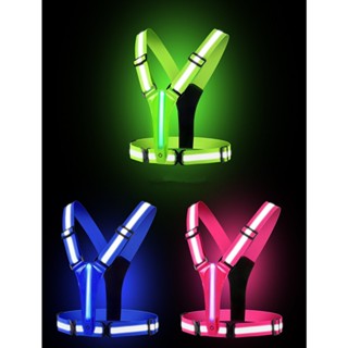 เสื้อกั๊กสะท้อนแสง LED มองเห็นได้ชัดเจน ปรับเอว/ไหล่ได้ ชาร์…