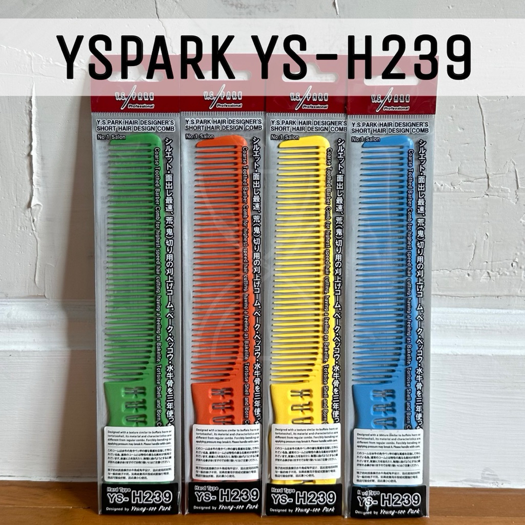 (พร้อมส่ง/ของญี่ปุ่นแท้)YS Park YS-H239 Signature Barber Comb รุ่น HARD สำหรับตัดปัตตาเลี่ยน สร้างคว