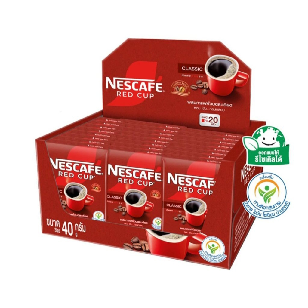 เนสกาแฟ เรดคัพ กาแฟสำเร็จรูป 40 ก.  [ ยกกล่อง24ซอง ]