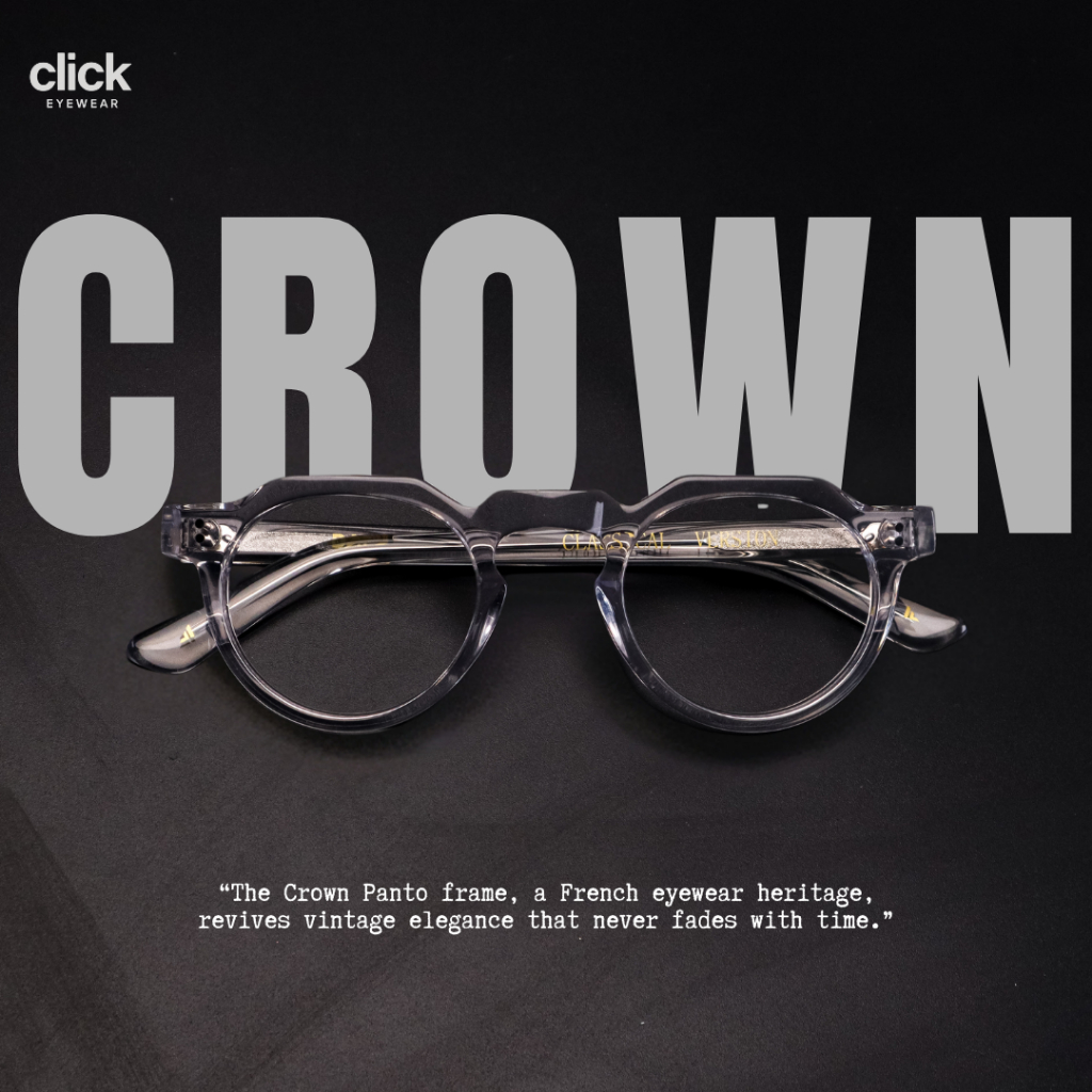 DAFA รุ่น Crown panto gen l กรอบแว่นสายตา แว่นกรองแสง ตัดสายตา Click glasses