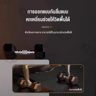 💪ดัมเบลหกเหลี่ยม💪สองต่อการสั่งซื้อ5 kg 10 kg 12.5 kg 15 kgดัมเบลยาง หกเหลี่ยม ดัมเบลหกเหลี่ยมหุ้มยาง