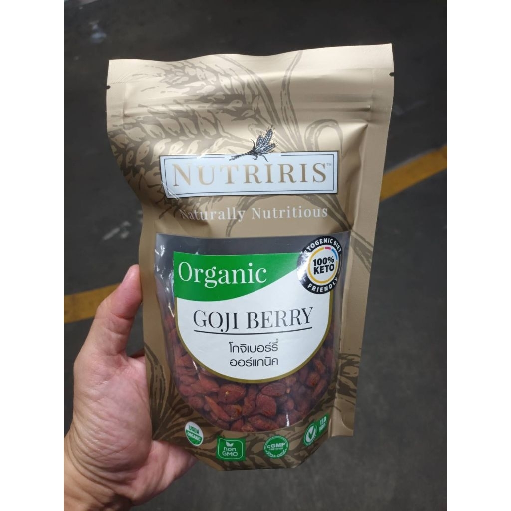 Nutriris  Organic Goji Berry 180g.โกจิเบอร์รี่ออแกนิค 180 กรัม