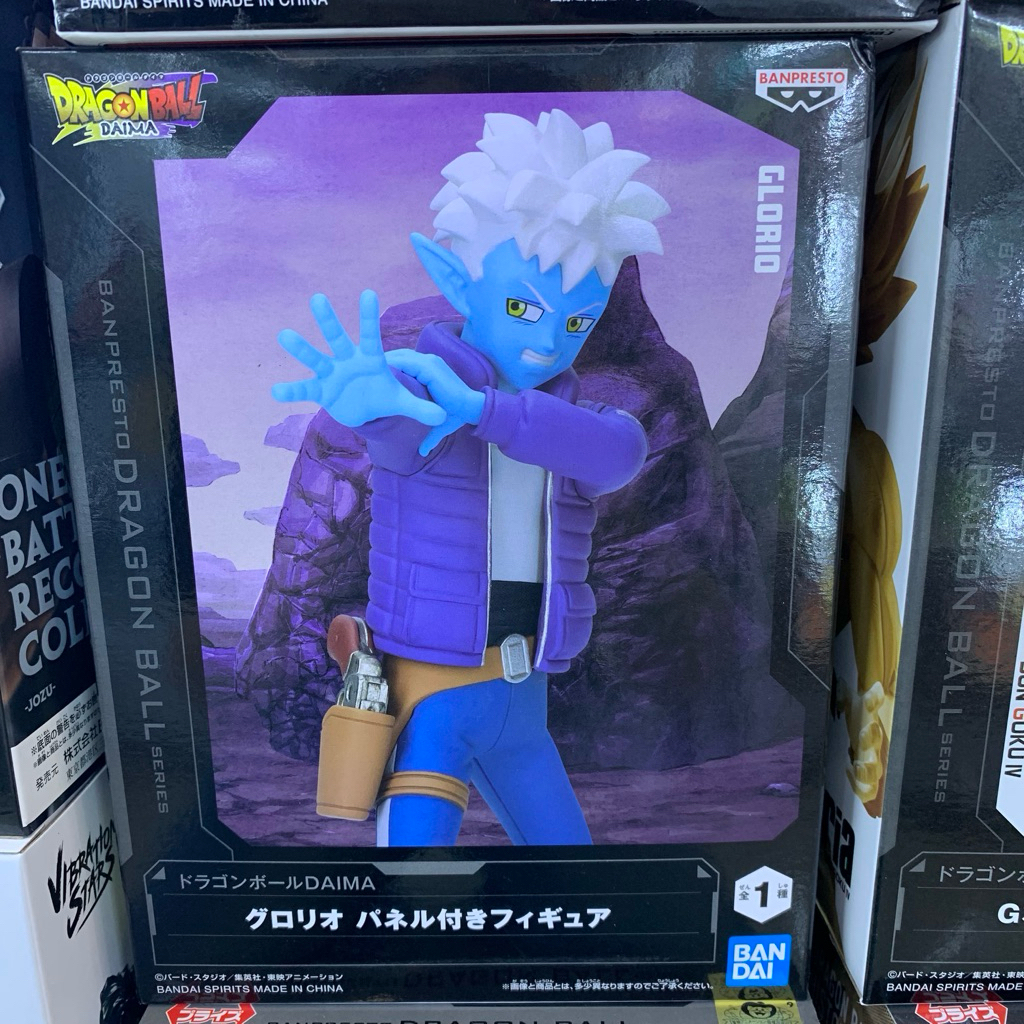 Figure Glorio Dragon Ball Daima Banpresto ของแท้จากญี่ปุ่น