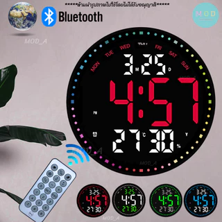 นาฬิกาดิจิตอลรุ่น WX-2828 รูปแบบวงกลม ปรับสีปรับแสงได้ 10 ระดับ เชื่อมบลูทูธได้ ปรับเวลาตามเวลาโลก พร้อมส่ง