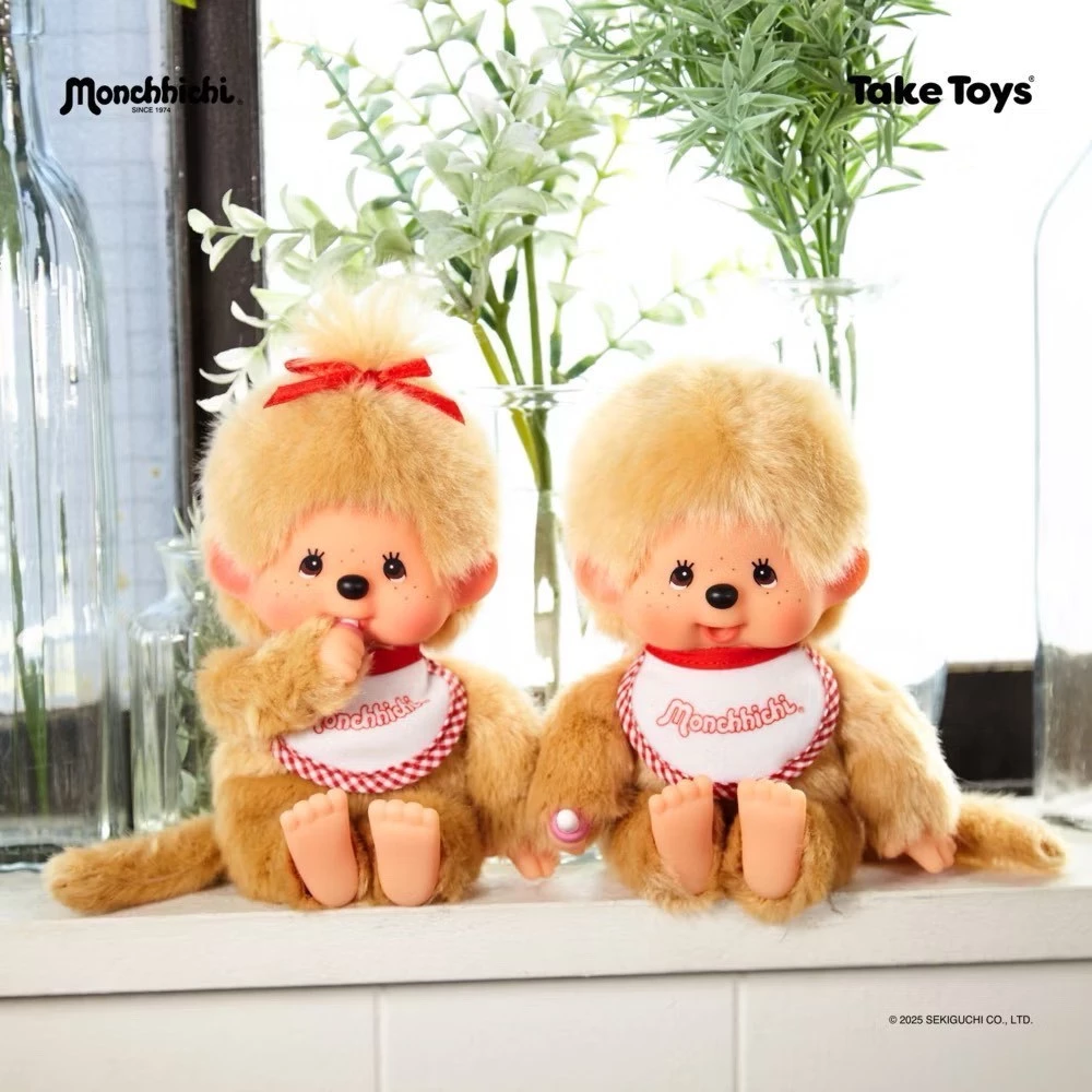 Monchhichi premium standard size S-M beige color - ตุ๊กตามอนชิชิสีเบจไซส์ S และ M ของแท้ 100%