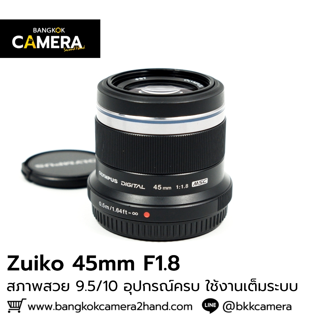 Zuiko 45mm F1.8 อุปกรณ์ครบ