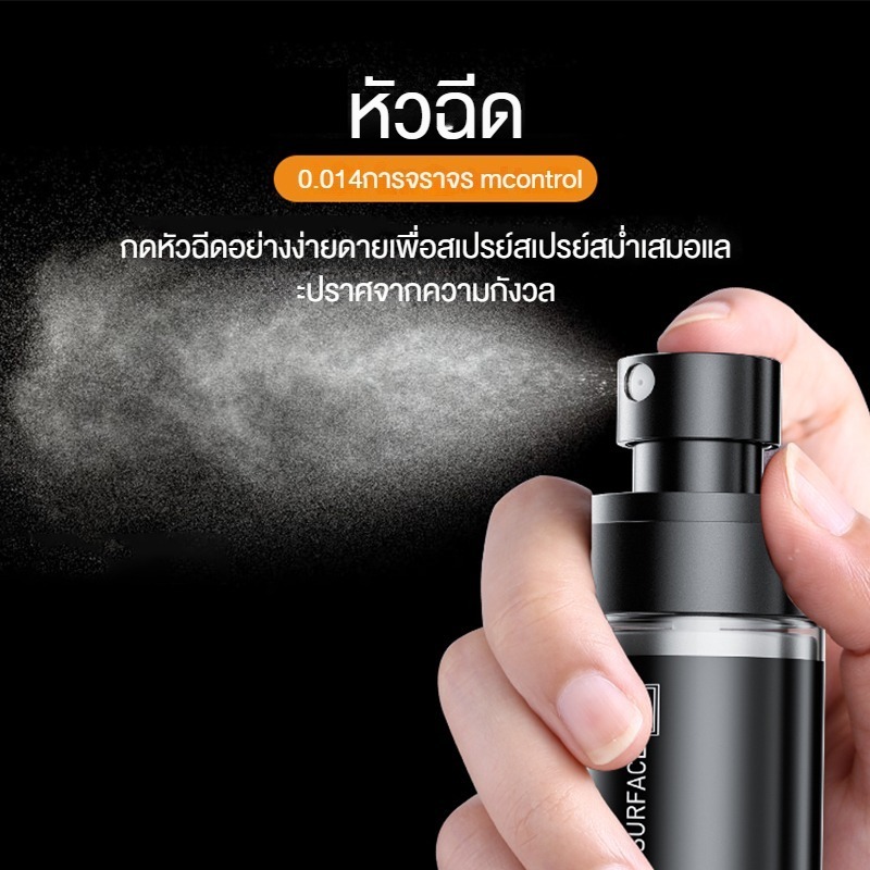 🔥ชุดทำความสะอาดคอมพิวเตอร์ 8ชิ้น ชุดทำความสะอาด แปรงปัดฝุ่น ขจัดคราบ เหมาะสำหรับคอมพิวเตอร์ มือถือ และกล้อง🔥 - รูปที่ 3