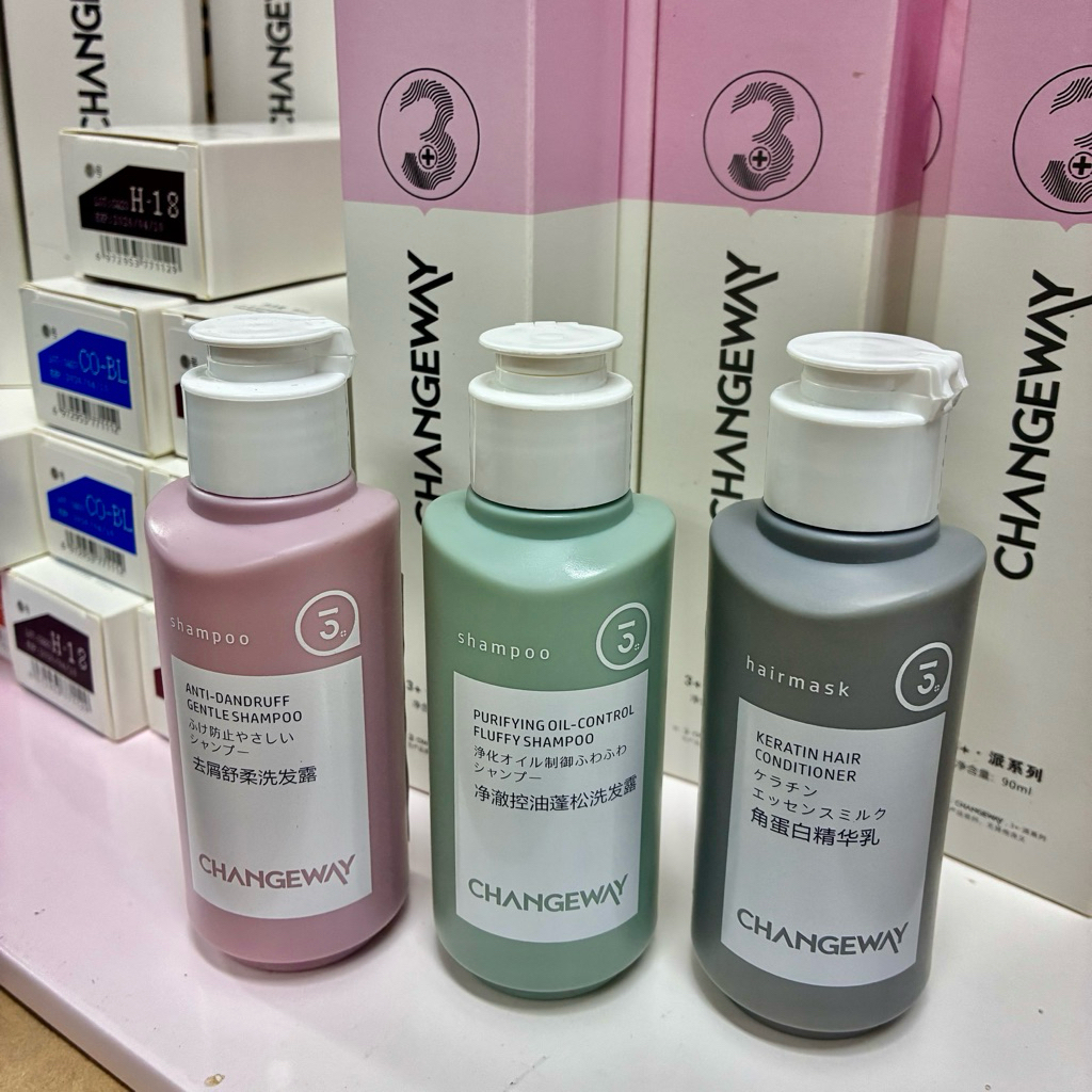 แชมพู ครีมนวด Changeway 3+ ขนาดพกพา 98 ml