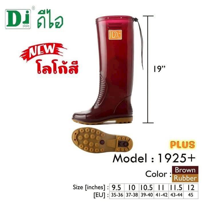 รองเท้าบู๊ต Di 1925 บู๊ตยาว 19 นิ้ว ผูกเชือกได้ #พร้อมส่งค่ะ