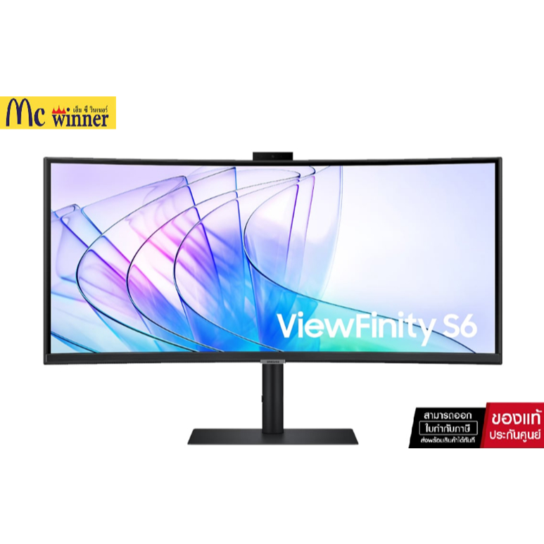 จอมอนิเตอร์ SAMSUNG ViewFinity LS34C650VAEXXT (VA 2K Curved USB-C Webcam) ของแท้ศูนย์ไทย