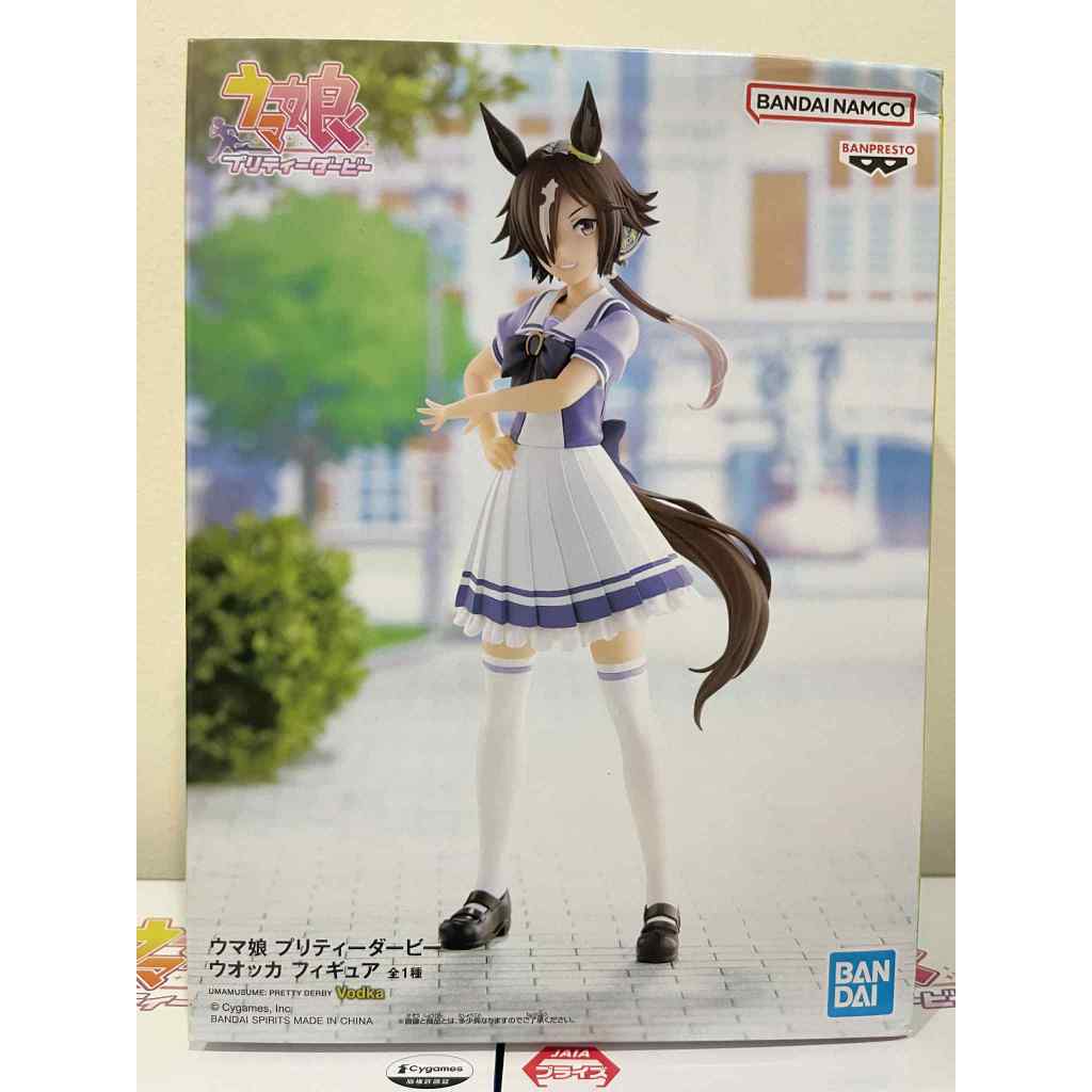 ฟิกเกอร์ Vodka – Uma Musume Pretty Derby (ของแท้ Banpresto)