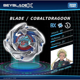 [ ของแท้ พร้อมส่ง ] BEYBLADE X BX-34 Cobalt Dragoon 2-60C Starter – ร้าน NOW ดินสอ