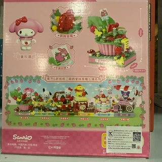 ชุดตัวต่อ Keeppley x Sanrio Building Blocks : Strawberry Town