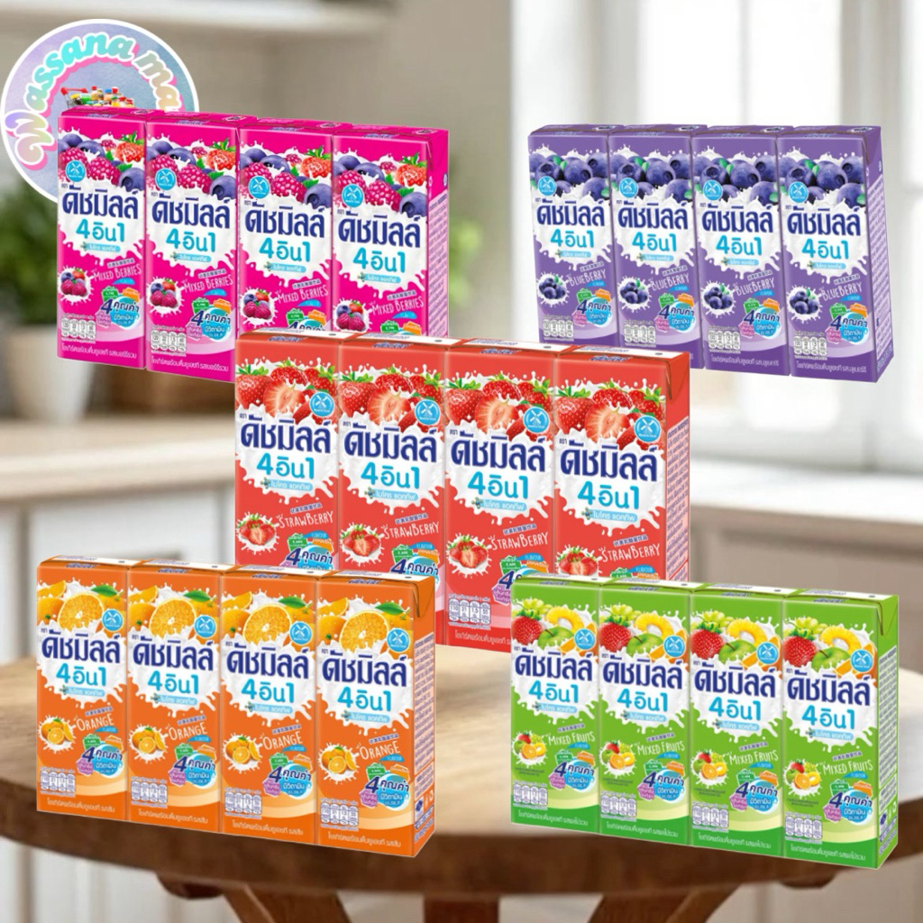ดัชมิลล์ นมเปรี้ยว 180 มิลลิลิตร แพค4 มีของพร้อมส่ง!!