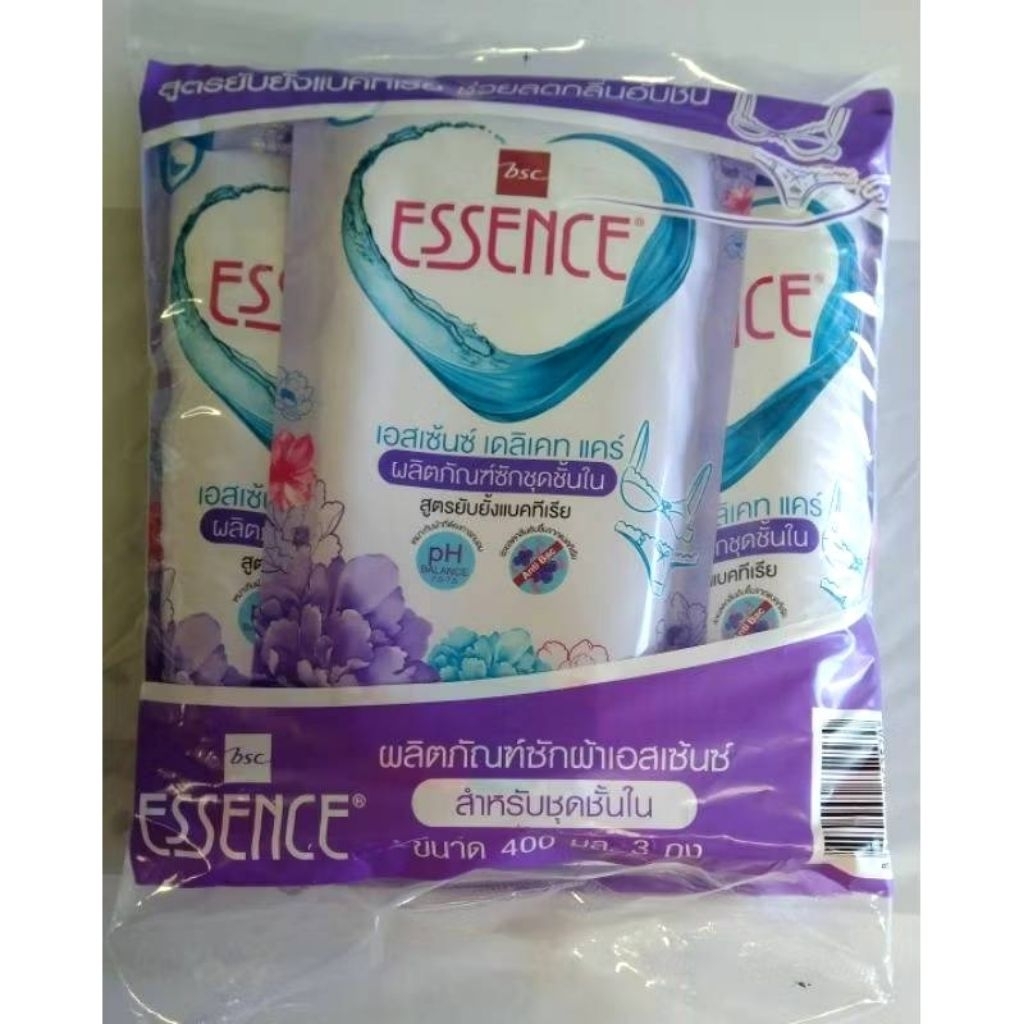 ซักชุดชั้นในessence ขนาด400mlx3ถุง ใช้แล้วชุดชั้นในห๊อมๆ